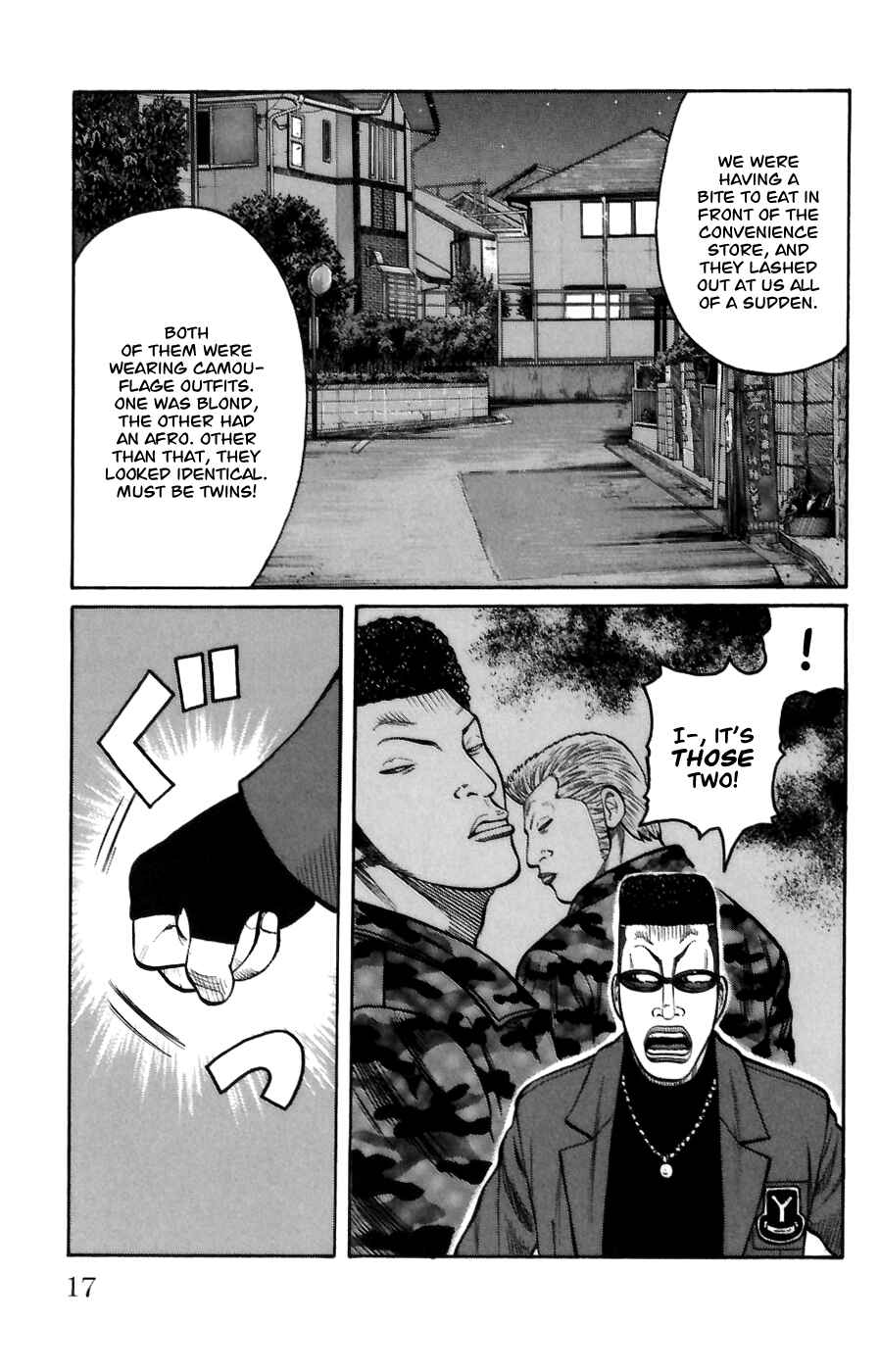 WORST Chapter 69 - Page 17