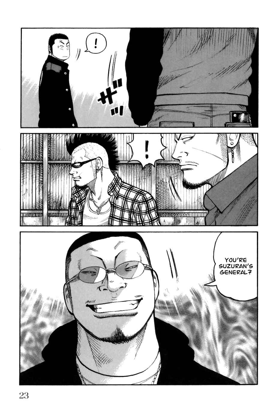 WORST Chapter 69 - Page 22
