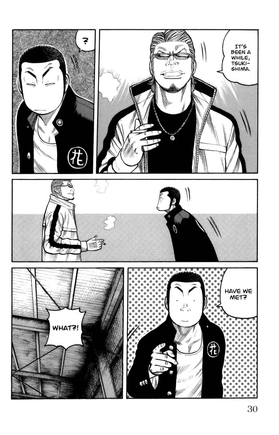WORST Chapter 69 - Page 28