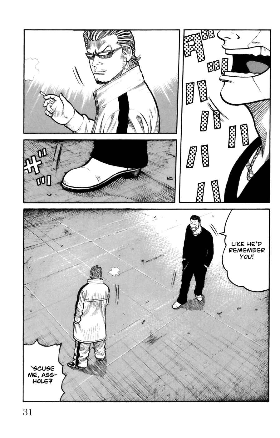 WORST Chapter 69 - Page 29