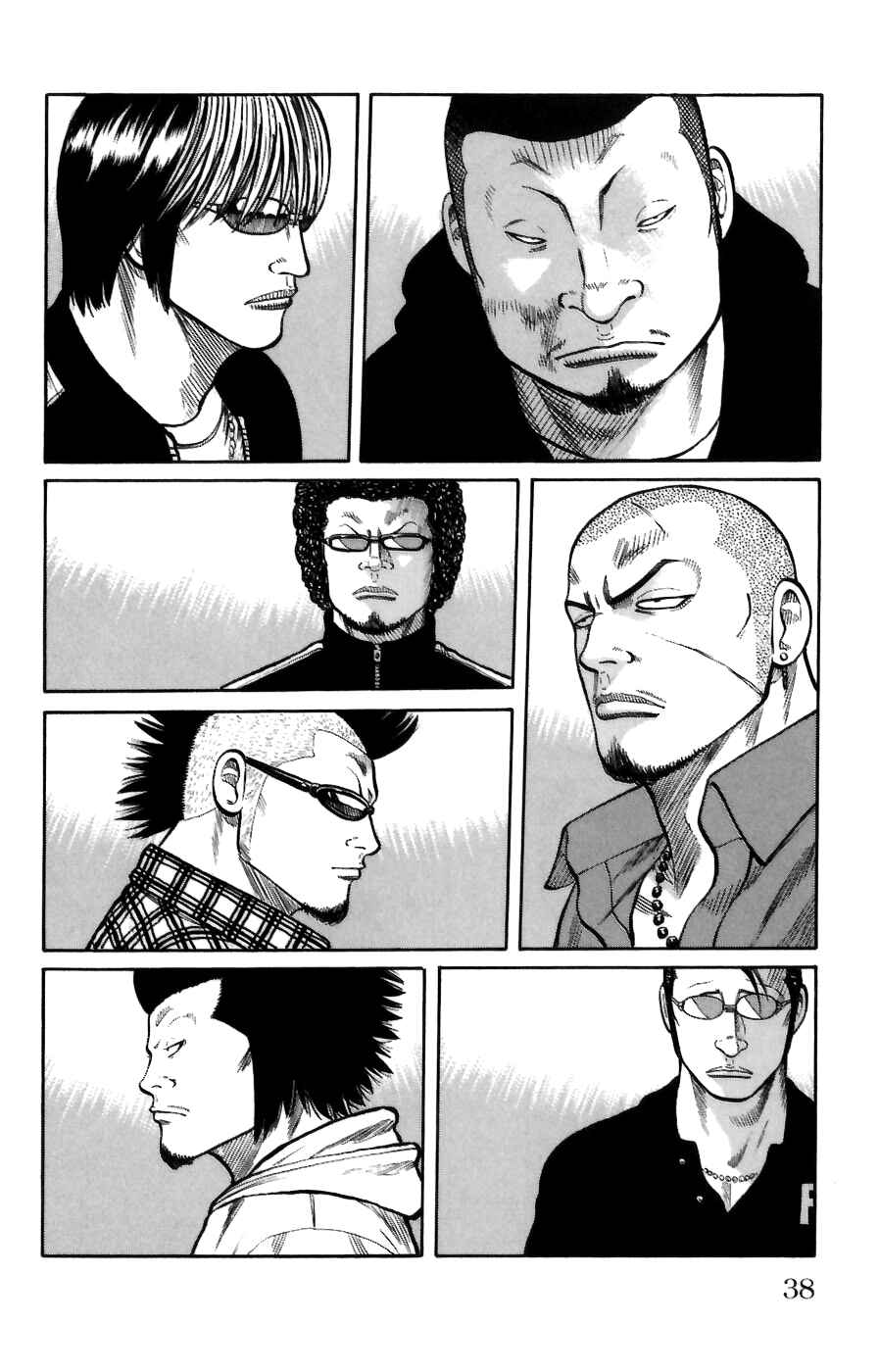 WORST Chapter 69 - Page 36