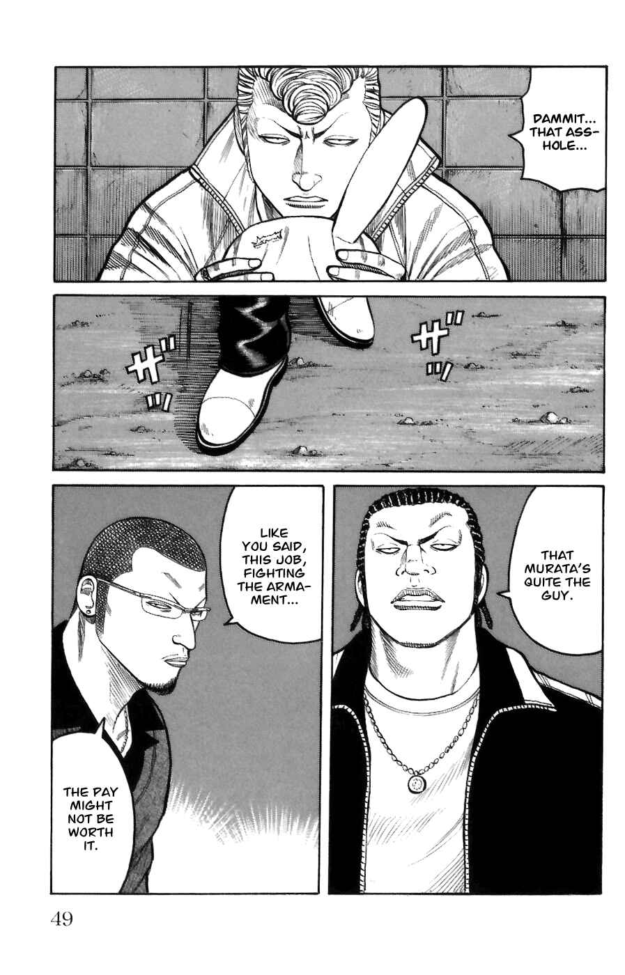WORST Chapter 69 - Page 47
