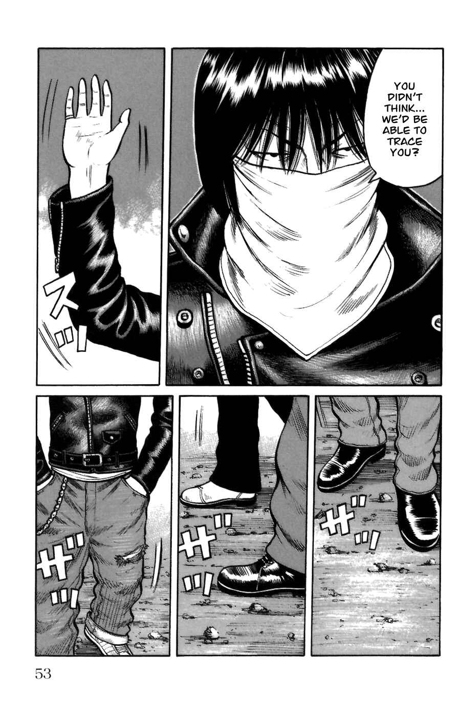 WORST Chapter 69 - Page 51
