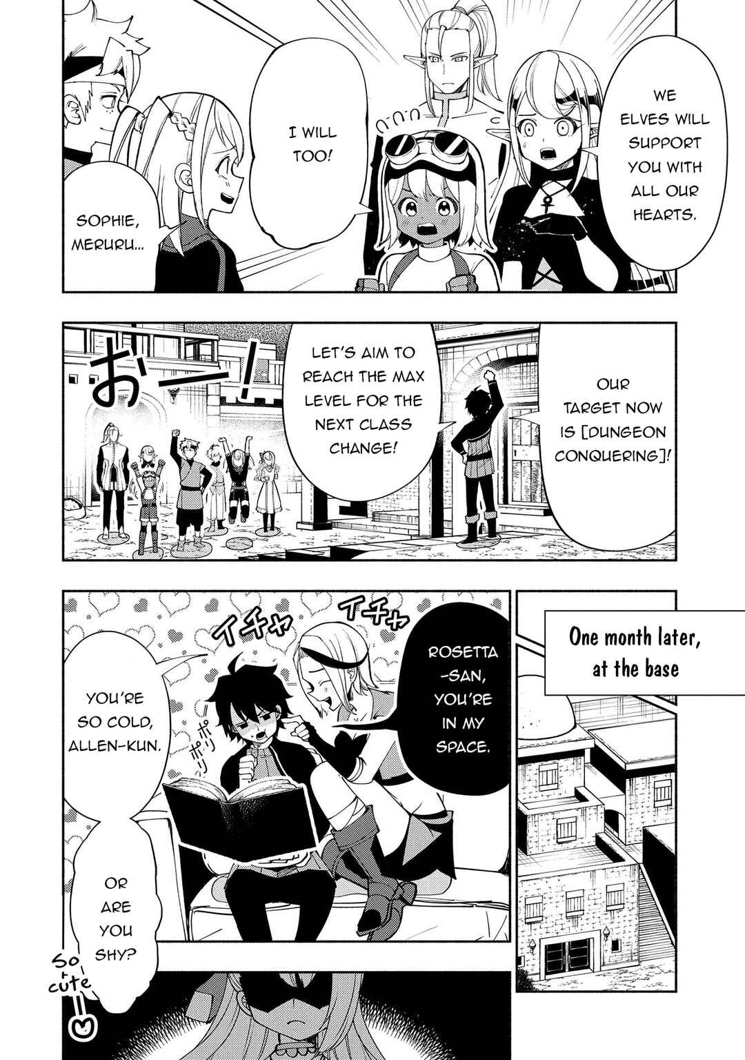 Hell Mode: Yarikomi Suki no Gamer wa Haisettei no Isekai de Musou Suru—Hajimari no Shoukanshi Chapter 61 - Page 15