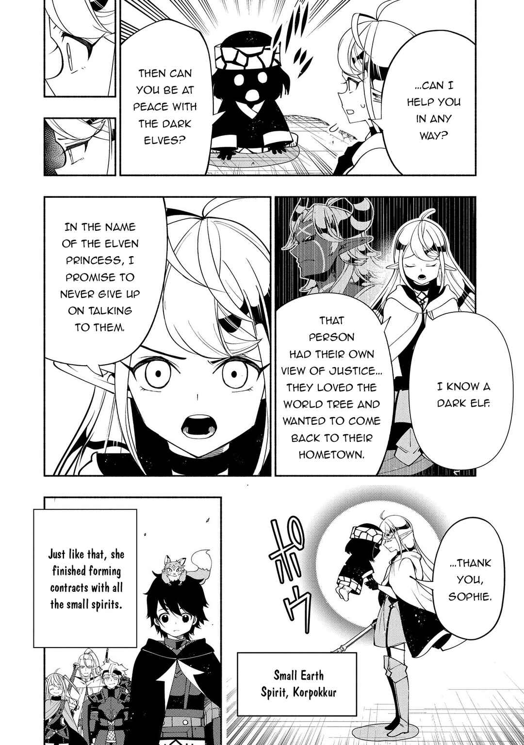 Hell Mode: Yarikomi Suki no Gamer wa Haisettei no Isekai de Musou Suru—Hajimari no Shoukanshi Chapter 61 - Page 23