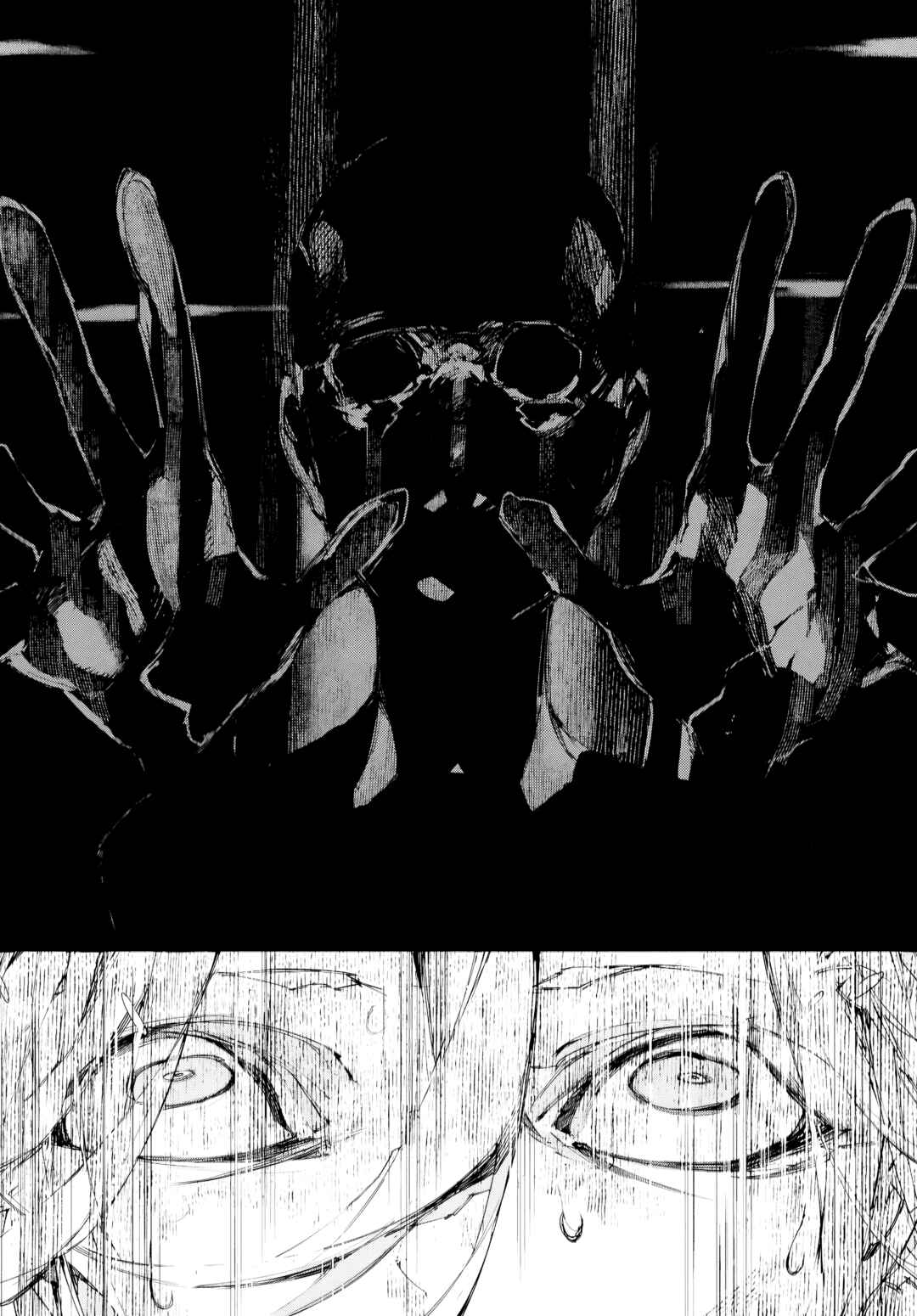 Bungou Stray Dogs: STORM BRINGER Chapter 1 - Page 20