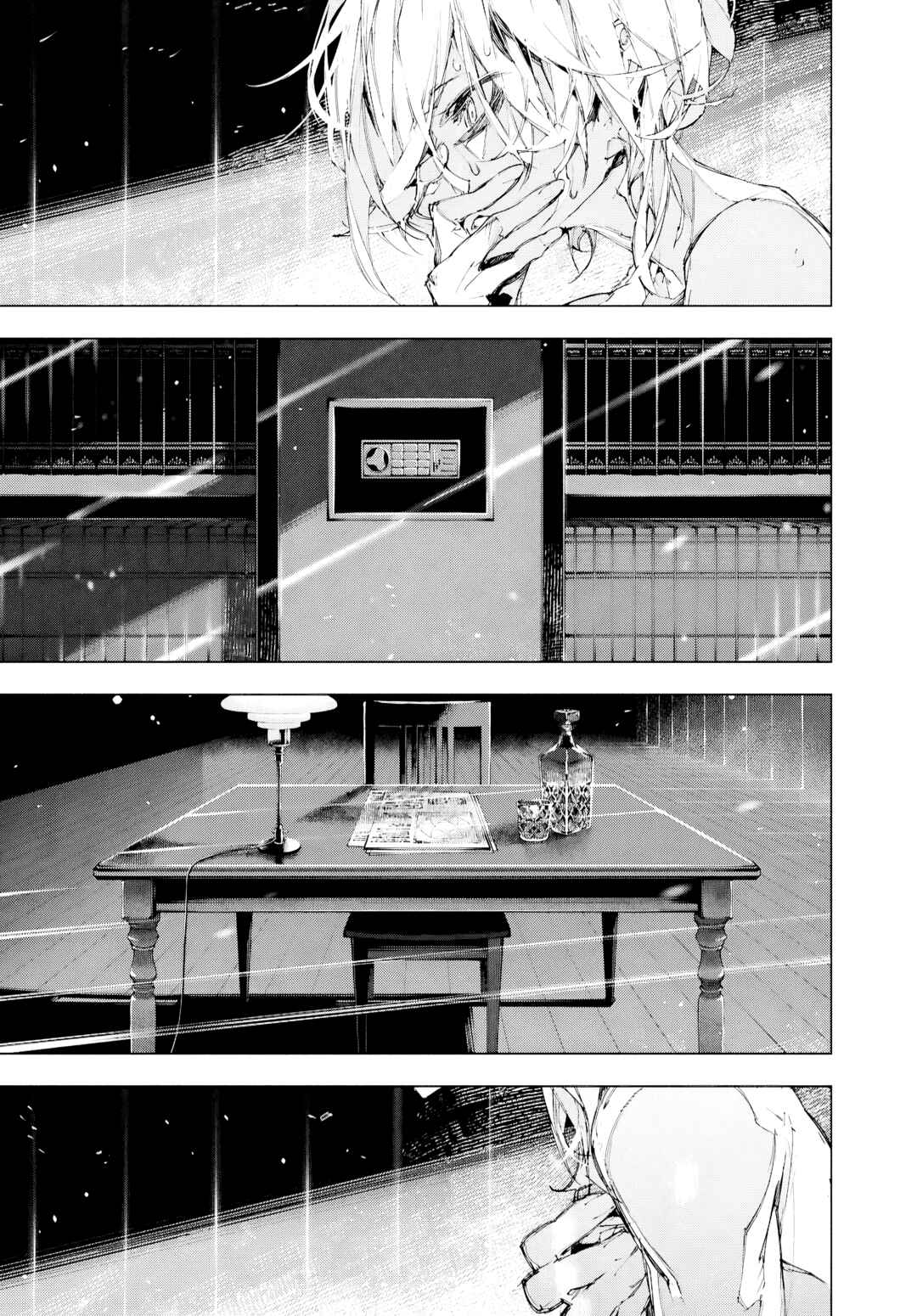 Bungou Stray Dogs: STORM BRINGER Chapter 1 - Page 22