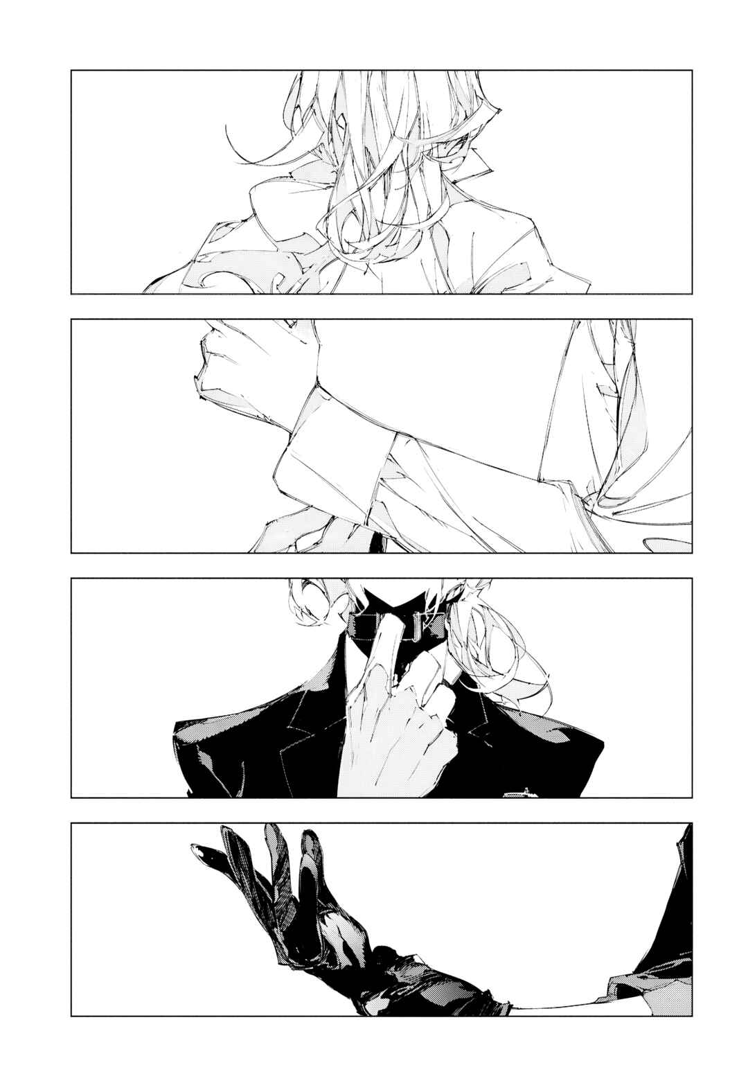 Bungou Stray Dogs: STORM BRINGER Chapter 1 - Page 27