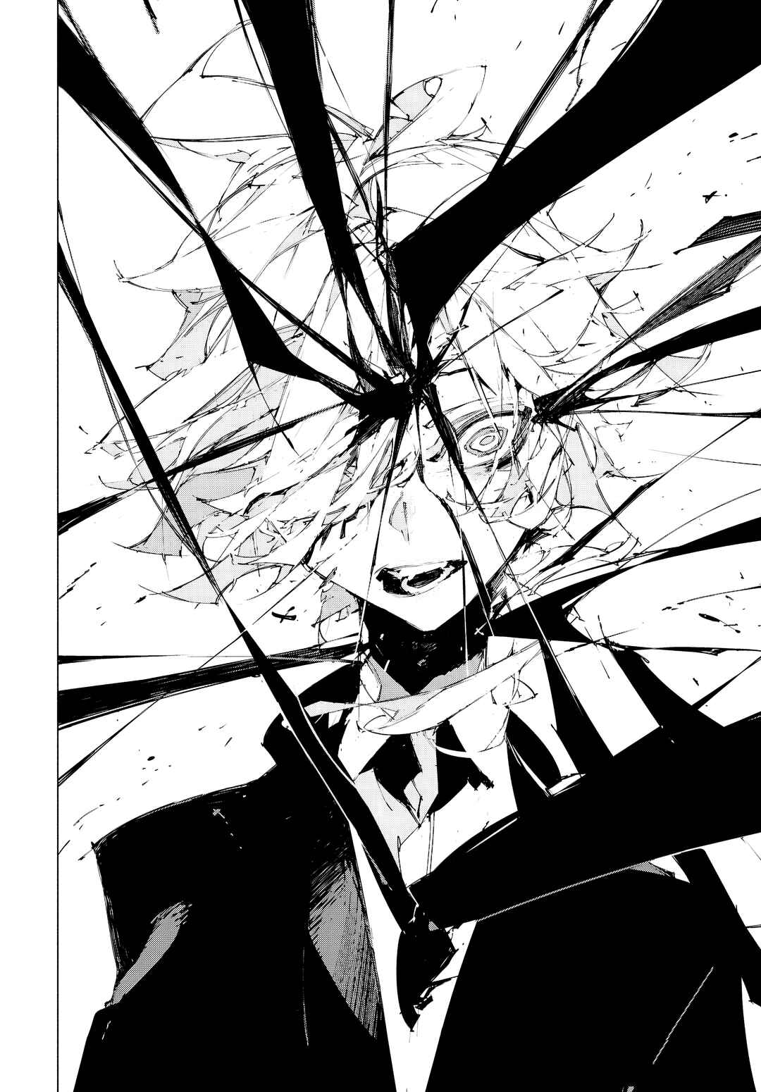 Bungou Stray Dogs: STORM BRINGER Chapter 1 - Page 43