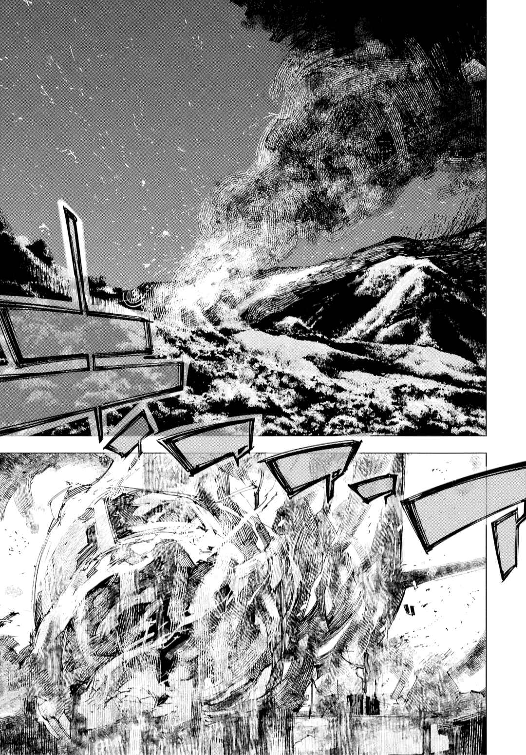 Bungou Stray Dogs: STORM BRINGER Chapter 1 - Page 5