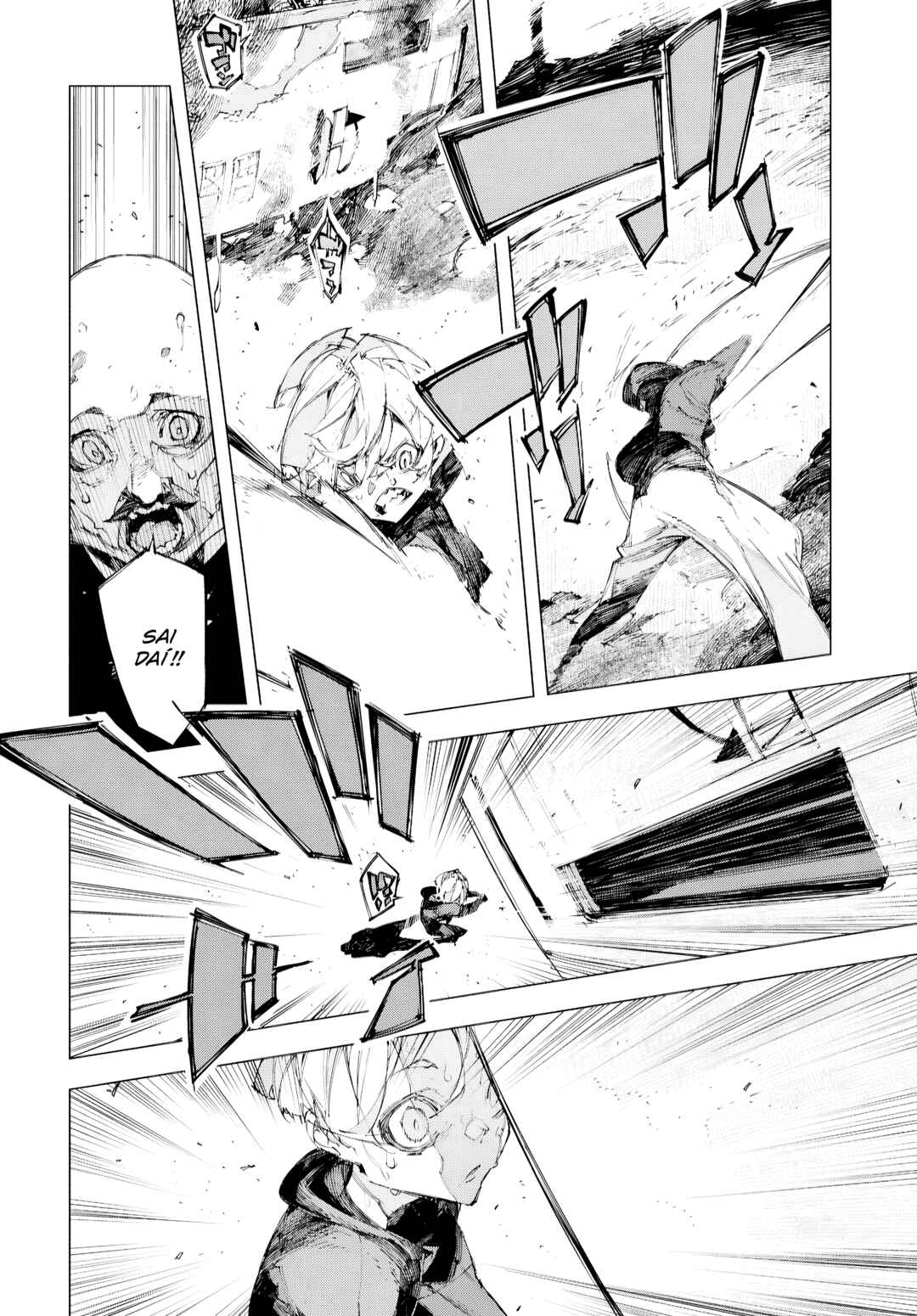 Bungou Stray Dogs: STORM BRINGER Chapter 1 - Page 8