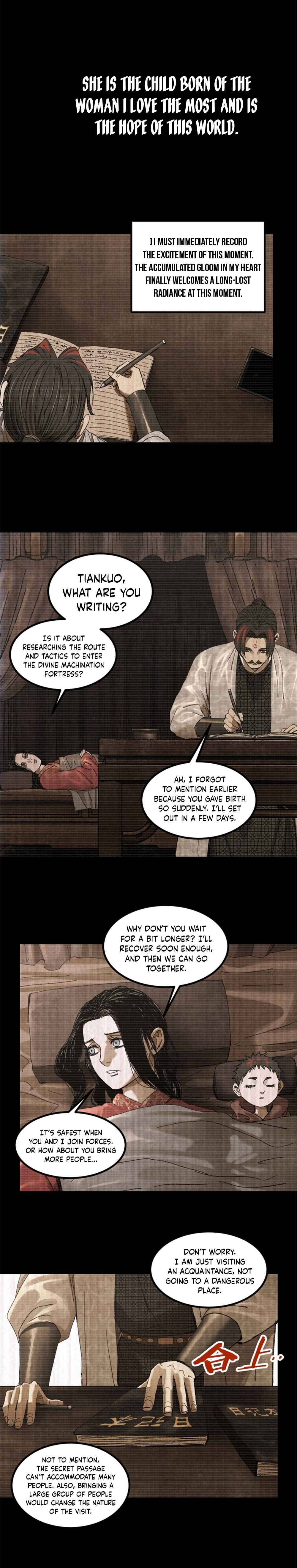 Lu Bu's Life Simulator Chapter 101 - Page 15