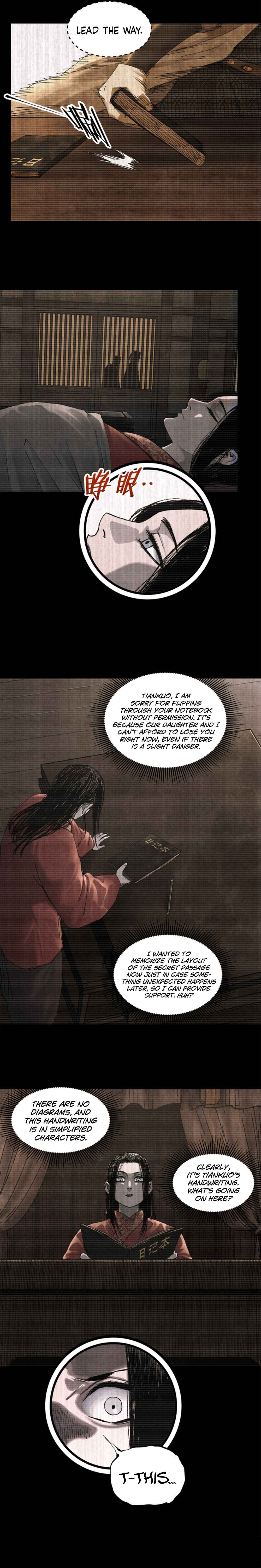 Lu Bu's Life Simulator Chapter 101 - Page 17