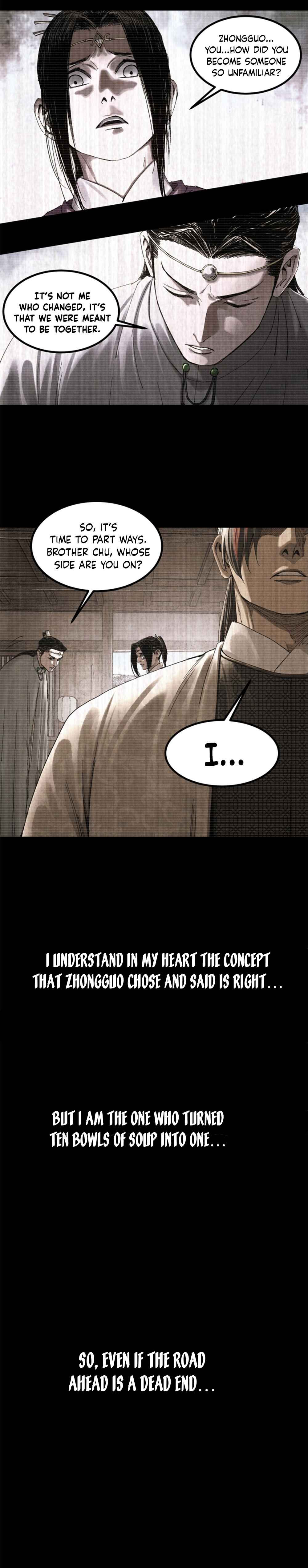 Lu Bu's Life Simulator Chapter 101 - Page 4