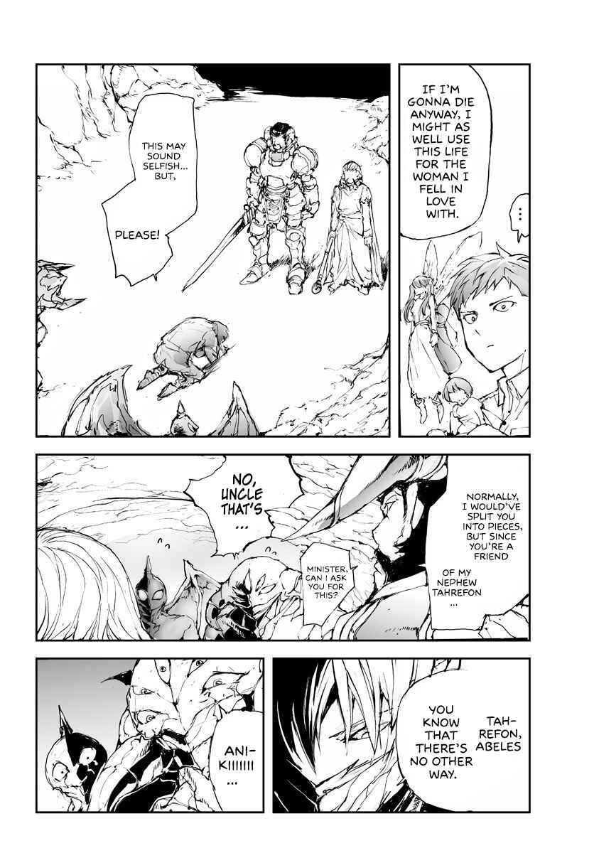 Benriya Saitou-san, Isekai ni Iku Chapter 48 - Page 3