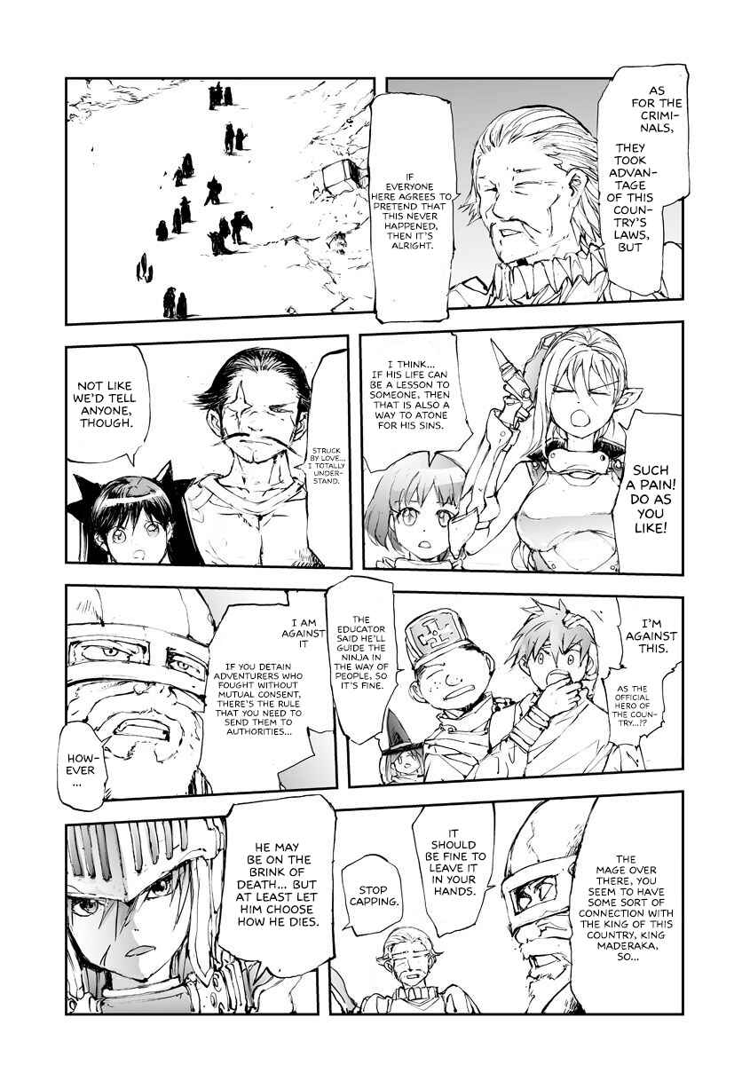 Benriya Saitou-san, Isekai ni Iku Chapter 48 - Page 4