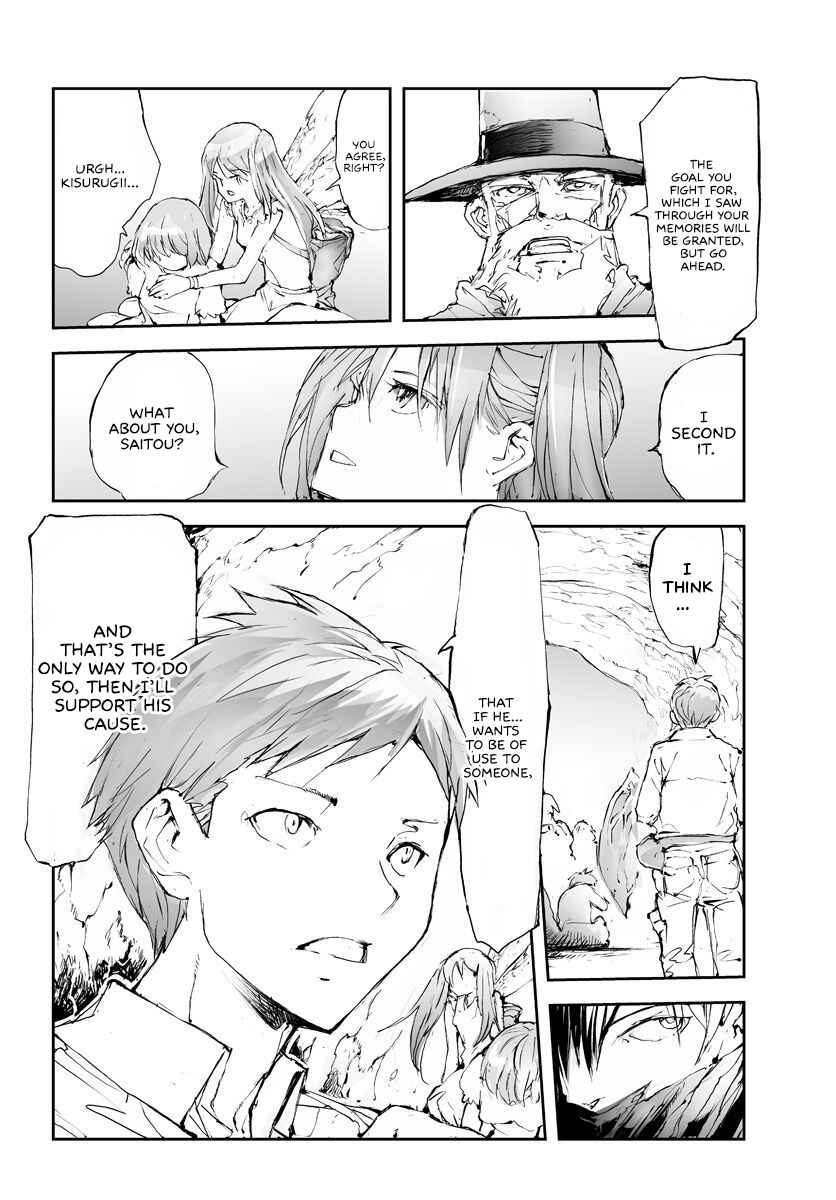 Benriya Saitou-san, Isekai ni Iku Chapter 48 - Page 5