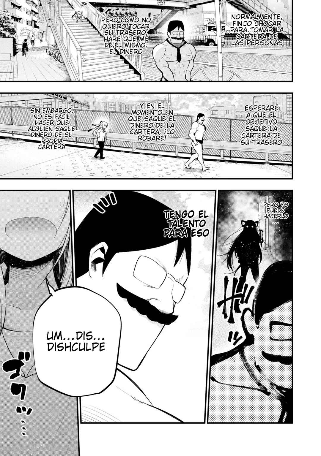 Mattaku Saikin no Tantei to Kitara Chapter 34 - Page 3