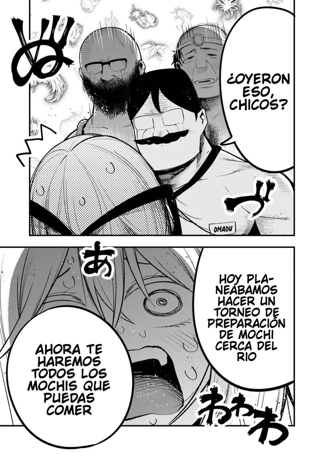 Mattaku Saikin no Tantei to Kitara Chapter 34 - Page 5