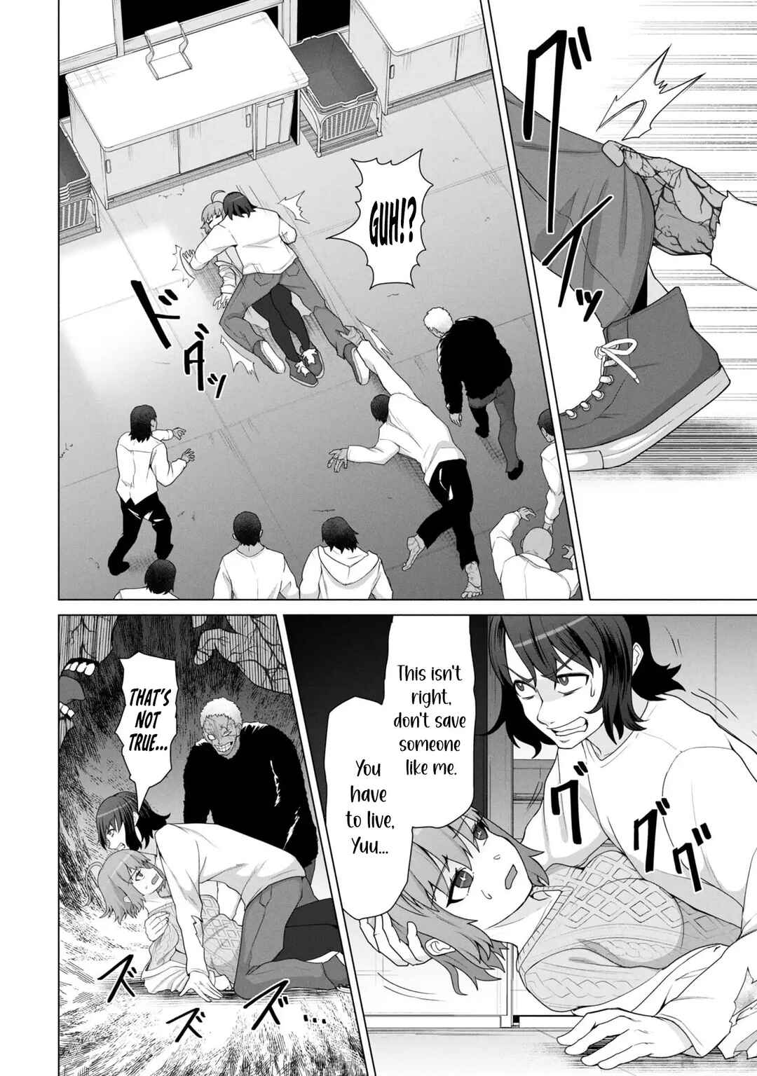 Ore no Vaccine dake ga Zombie shita Sekai wo Sukueru Chapter 15 - Page 11