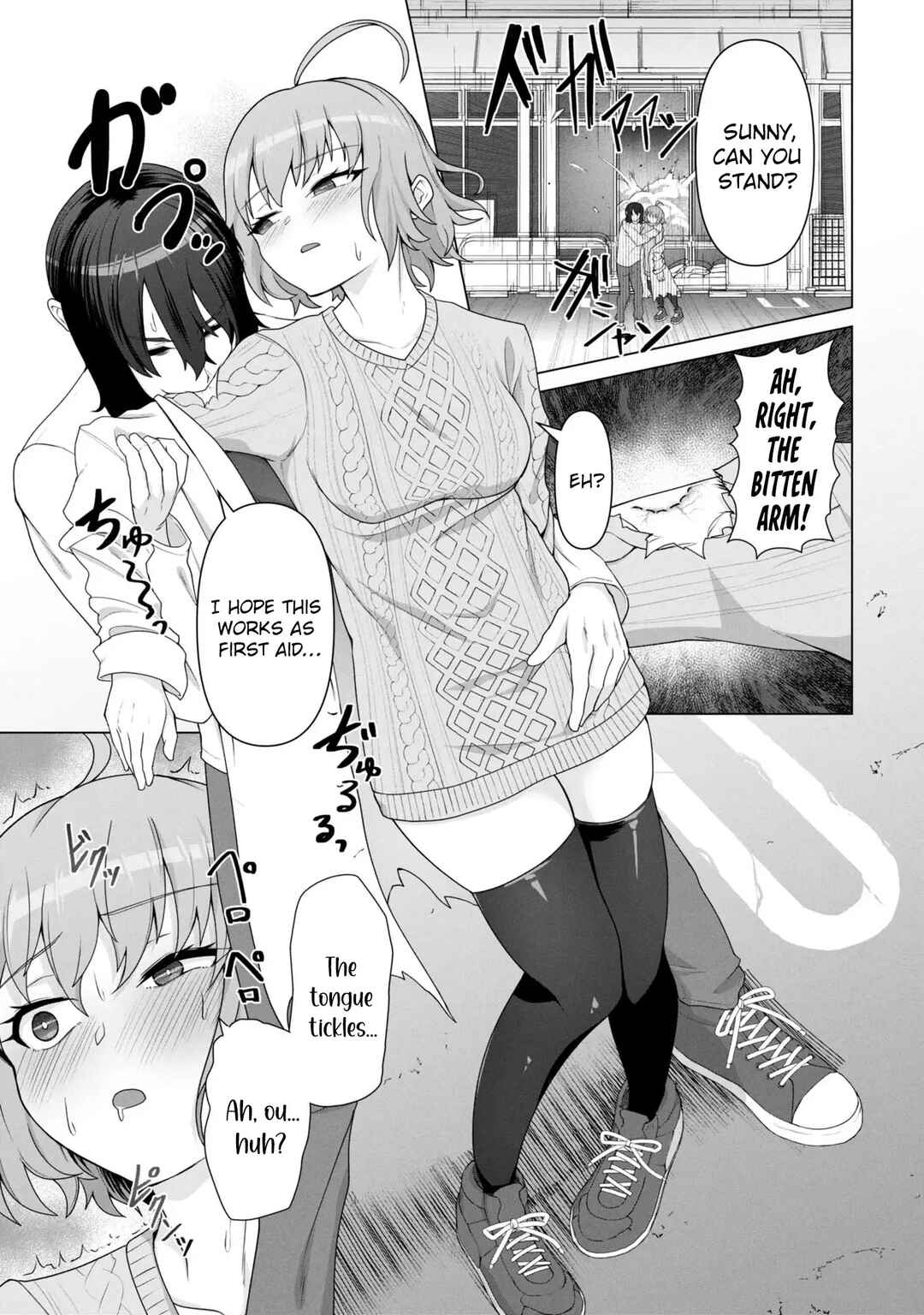 Ore no Vaccine dake ga Zombie shita Sekai wo Sukueru Chapter 15 - Page 16