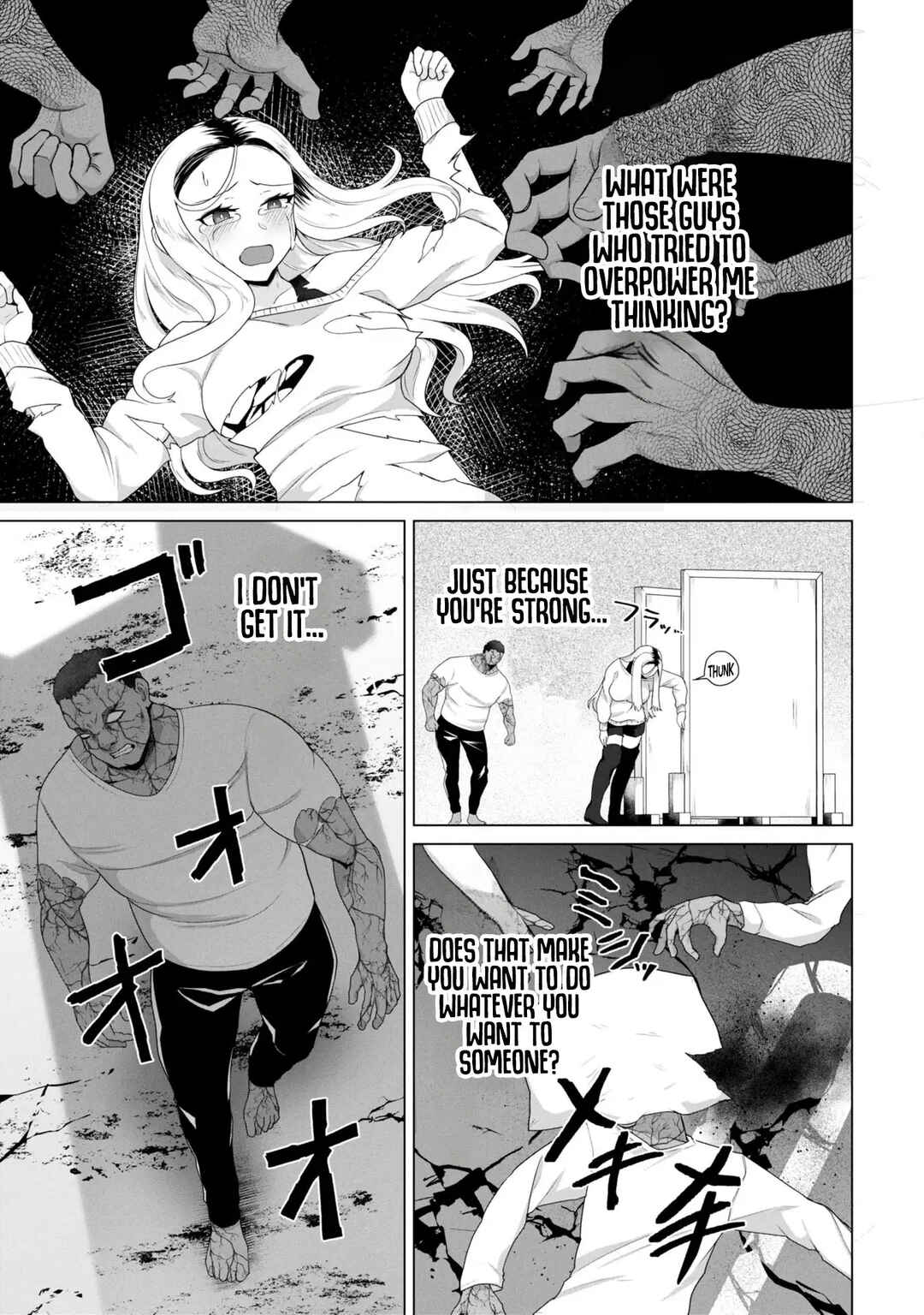 Ore no Vaccine dake ga Zombie shita Sekai wo Sukueru Chapter 15 - Page 4