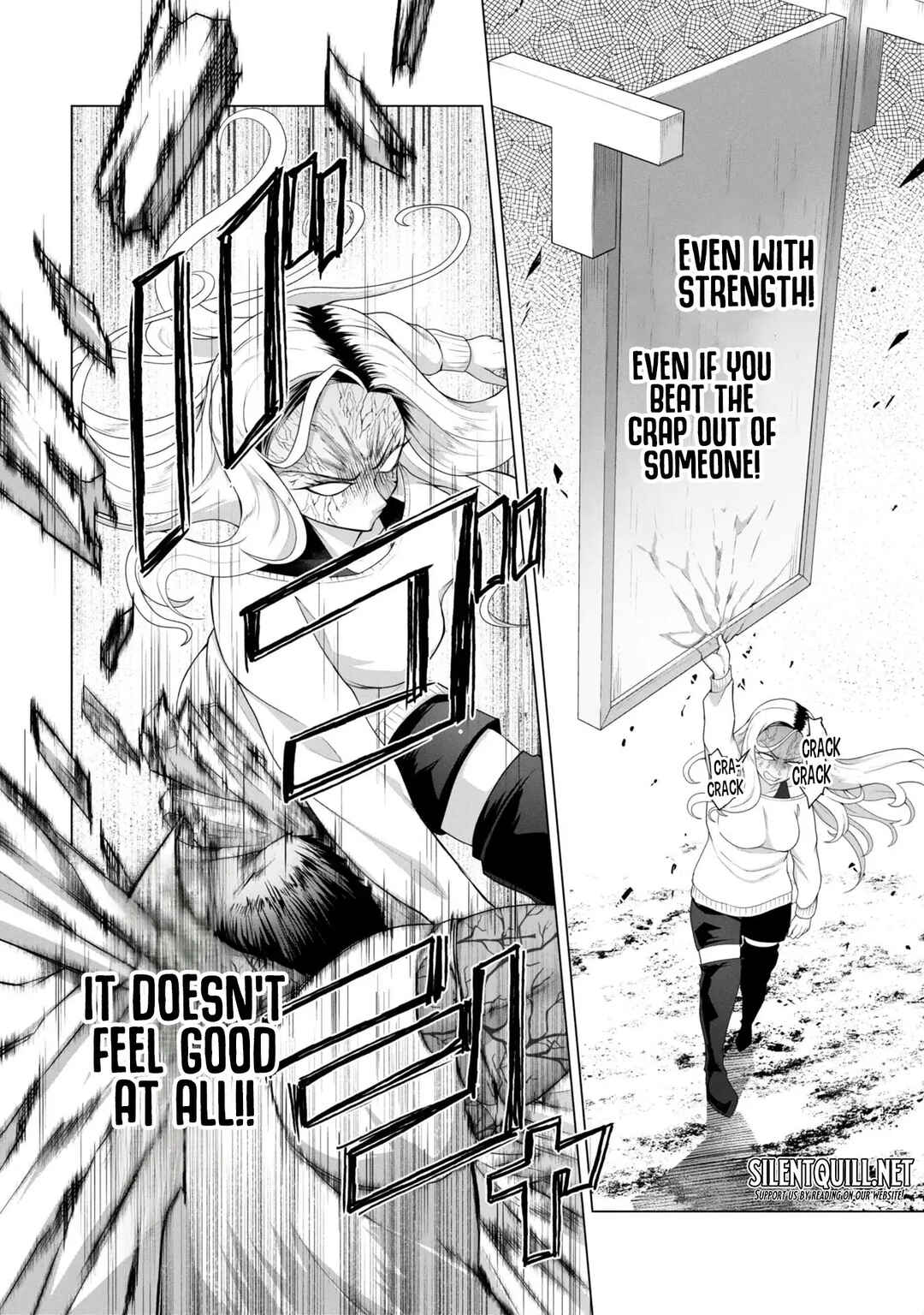 Ore no Vaccine dake ga Zombie shita Sekai wo Sukueru Chapter 15 - Page 5