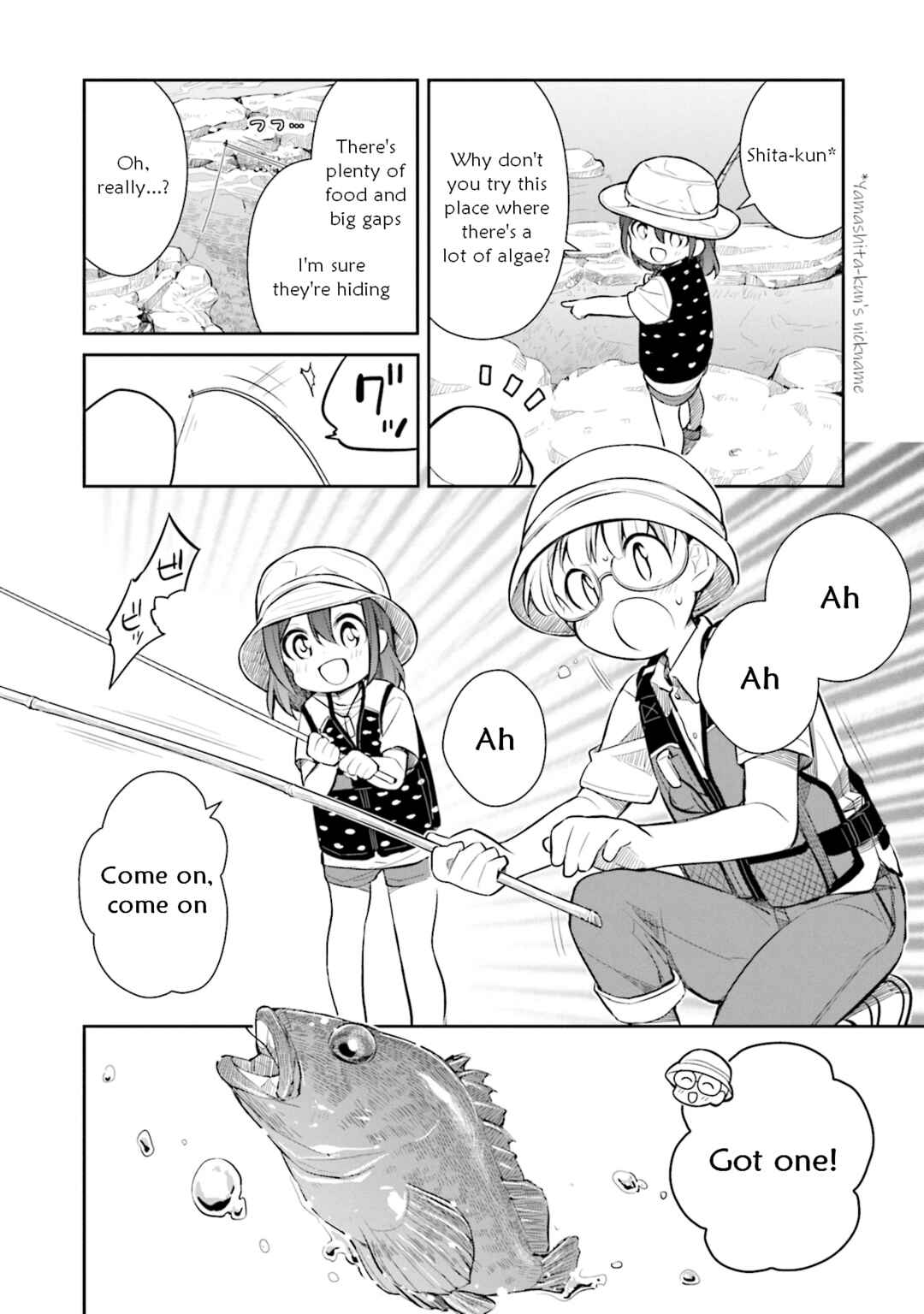 Slow Loop Chapter 15 - Page 16