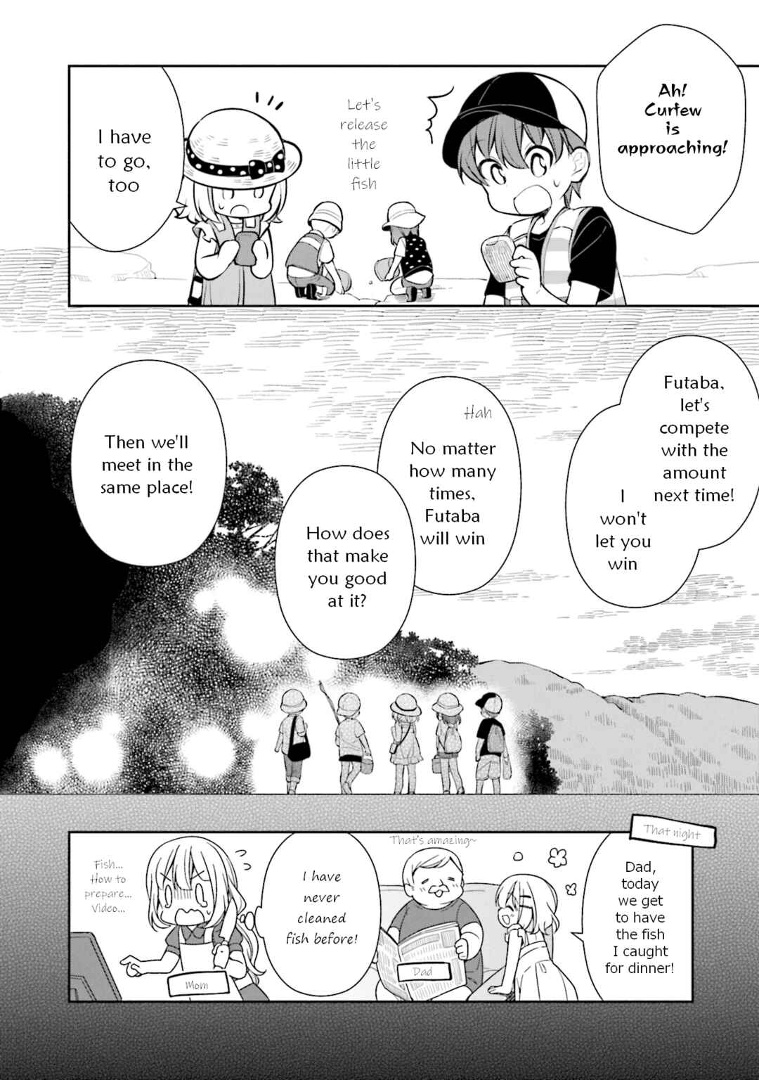 Slow Loop Chapter 15 - Page 20