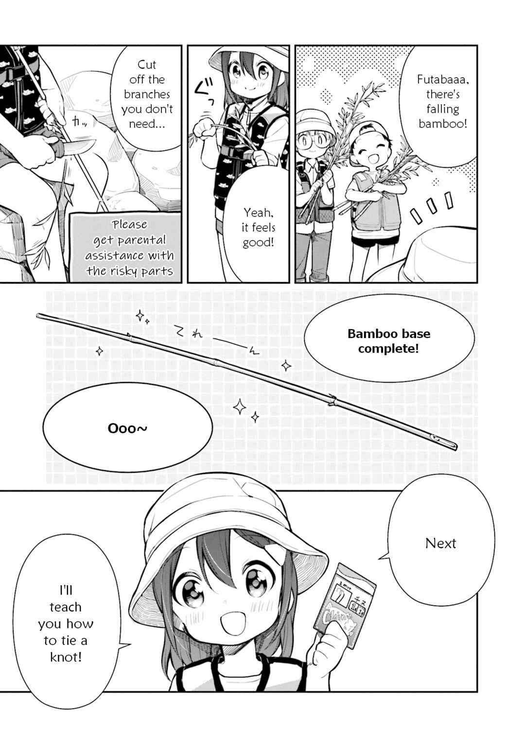 Slow Loop Chapter 15 - Page 5