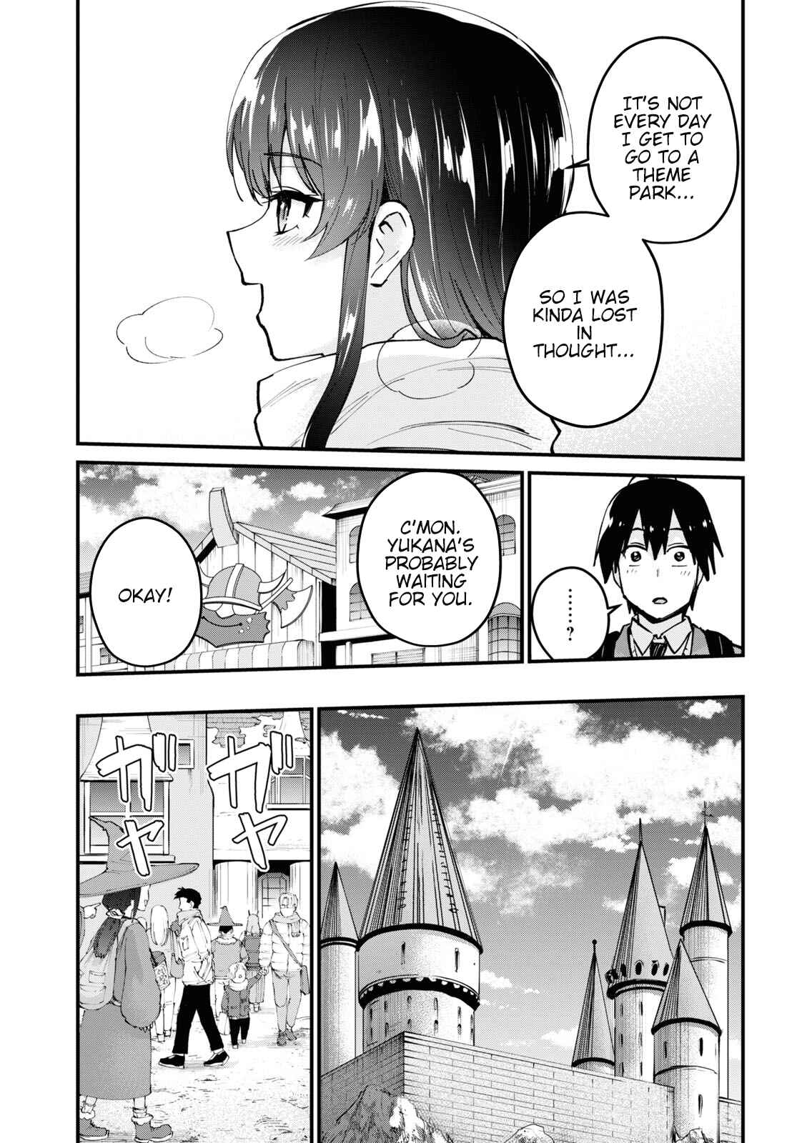 Hajimete no Gal Chapter 117.118 - Page 12