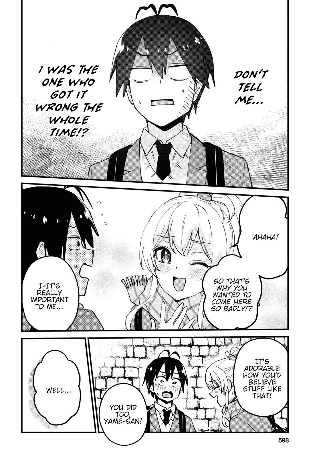 Hajimete no Gal Chapter 117.118 - Page 26