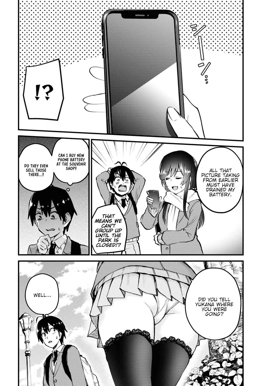Hajimete no Gal Chapter 117.118 - Page 5