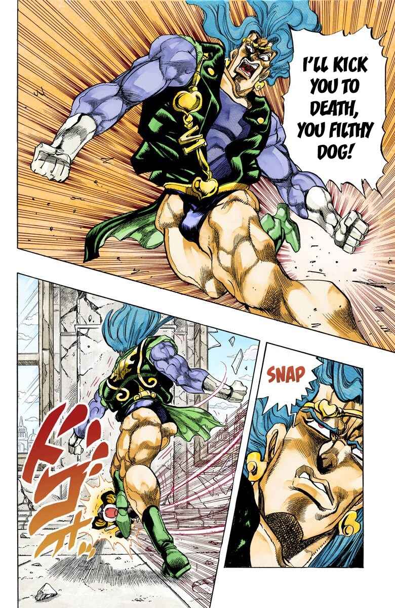 JoJo no Kimyou na Bouken: Part 3 - Stardust Crusaders Color-ban Chapter 129 - Page 11