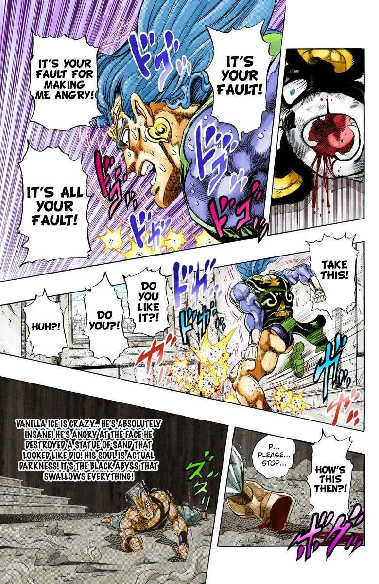 JoJo no Kimyou na Bouken: Part 3 - Stardust Crusaders Color-ban Chapter 129 - Page 12