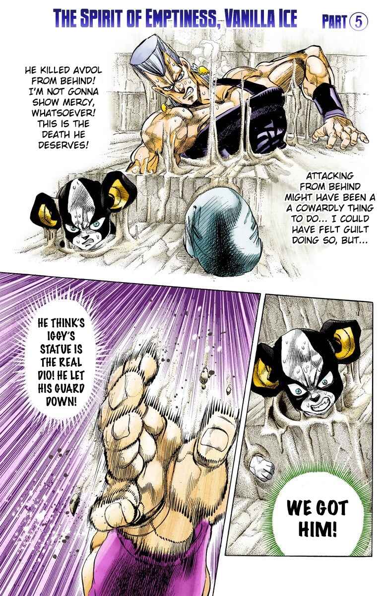 JoJo no Kimyou na Bouken: Part 3 - Stardust Crusaders Color-ban Chapter 129 - Page 2