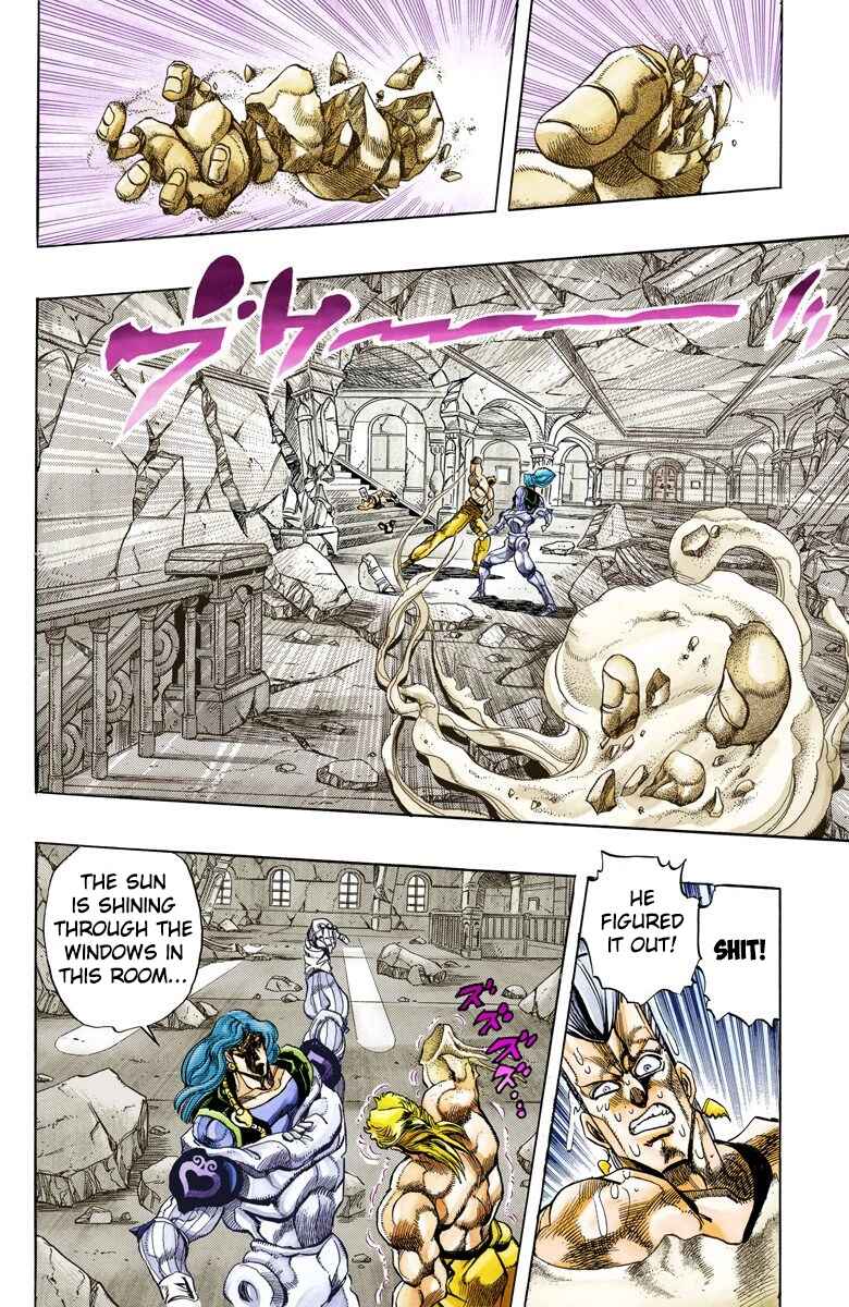 JoJo no Kimyou na Bouken: Part 3 - Stardust Crusaders Color-ban Chapter 129 - Page 5