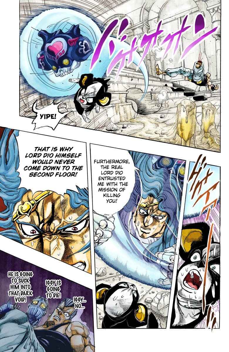 JoJo no Kimyou na Bouken: Part 3 - Stardust Crusaders Color-ban Chapter 129 - Page 8
