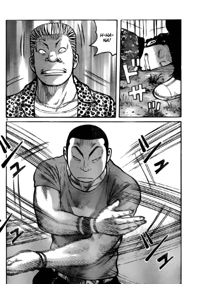 WORST Chapter 118 - Page 10