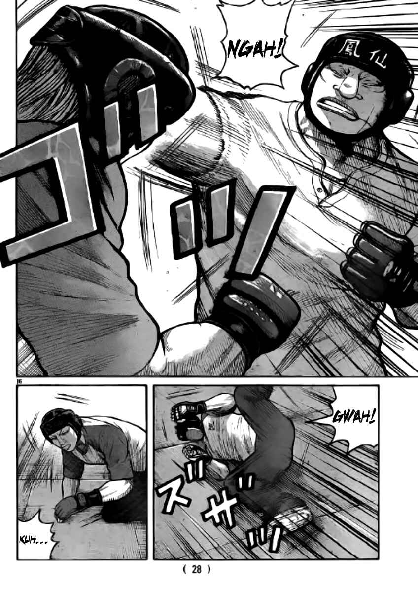 WORST Chapter 118 - Page 19
