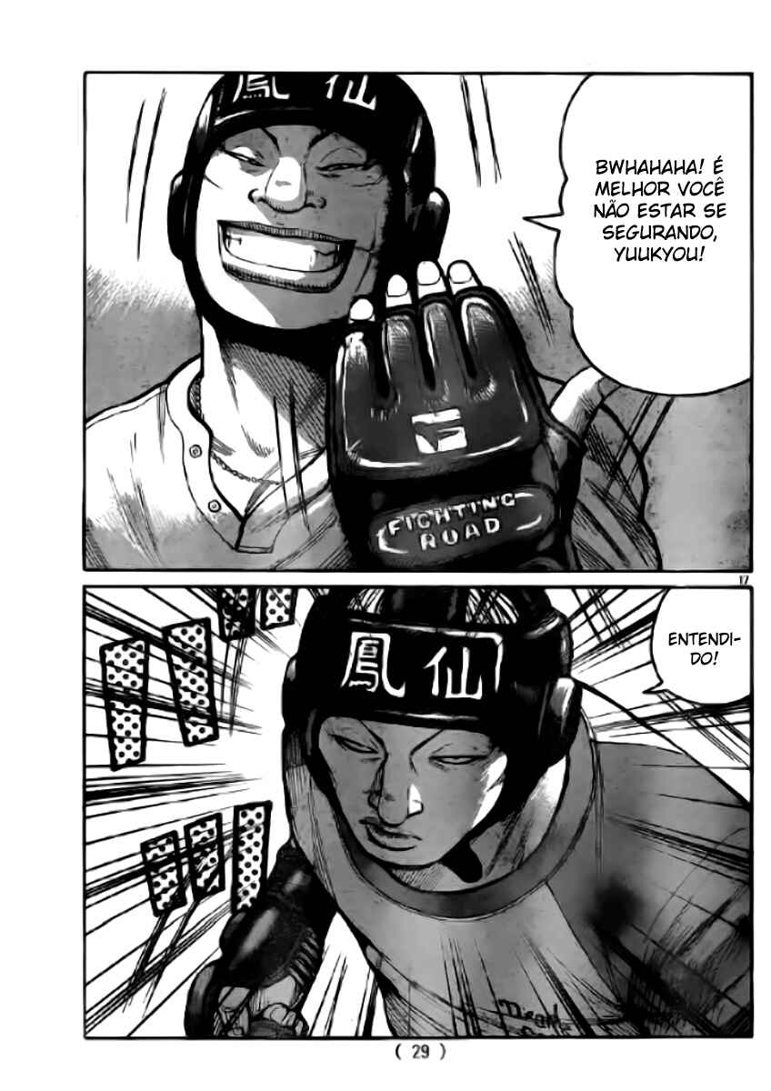 WORST Chapter 118 - Page 20