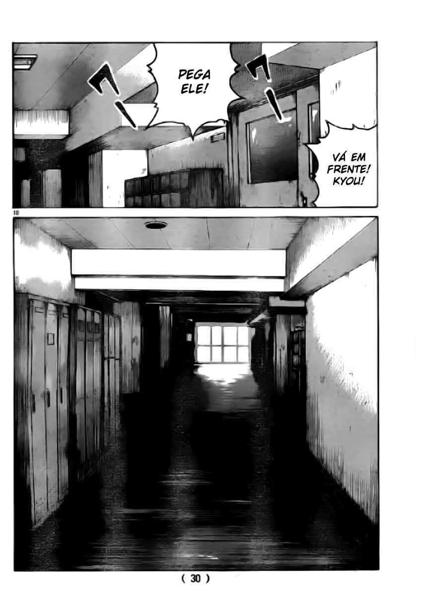 WORST Chapter 118 - Page 21