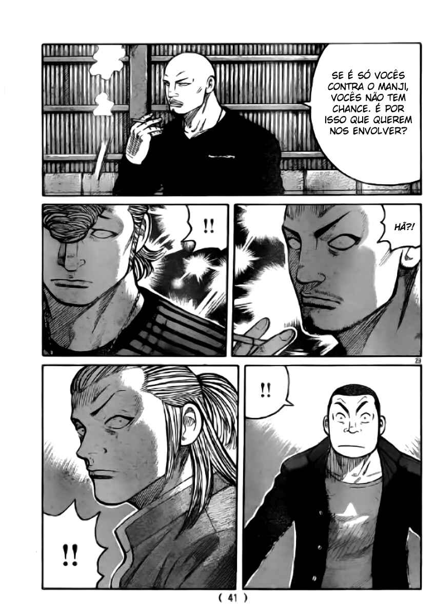 WORST Chapter 118 - Page 31