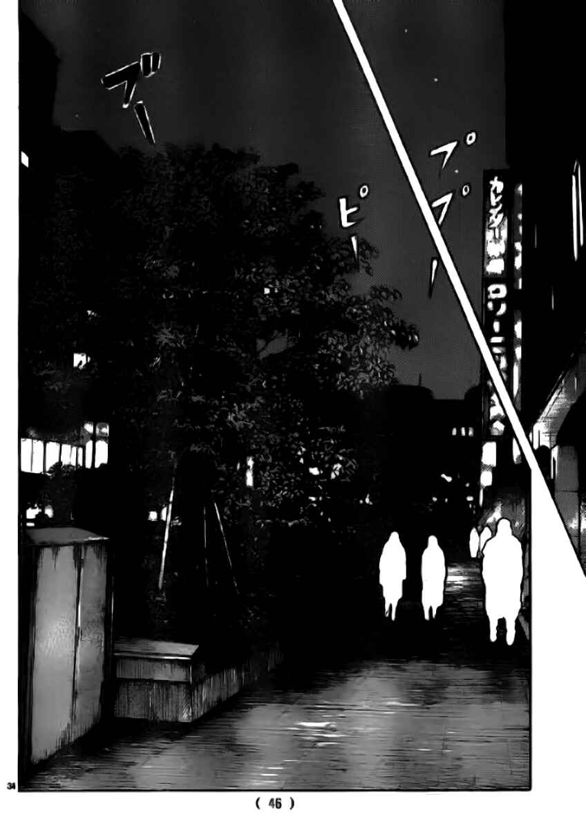 WORST Chapter 118 - Page 34