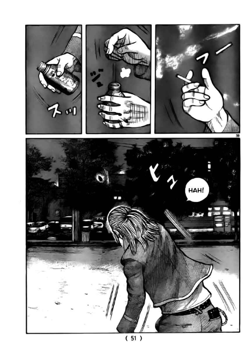 WORST Chapter 118 - Page 39