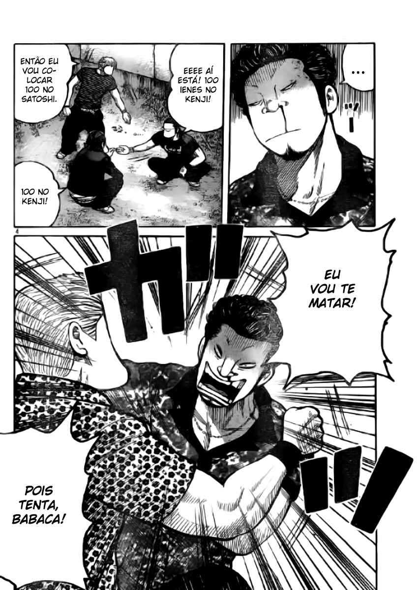 WORST Chapter 118 - Page 8