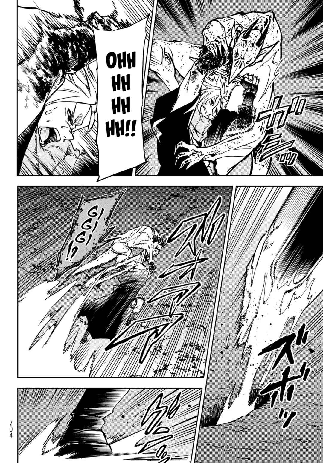 Dungeon Sherpa - Meikyuu Michisaki Annainin Chapter 19 - Page 15