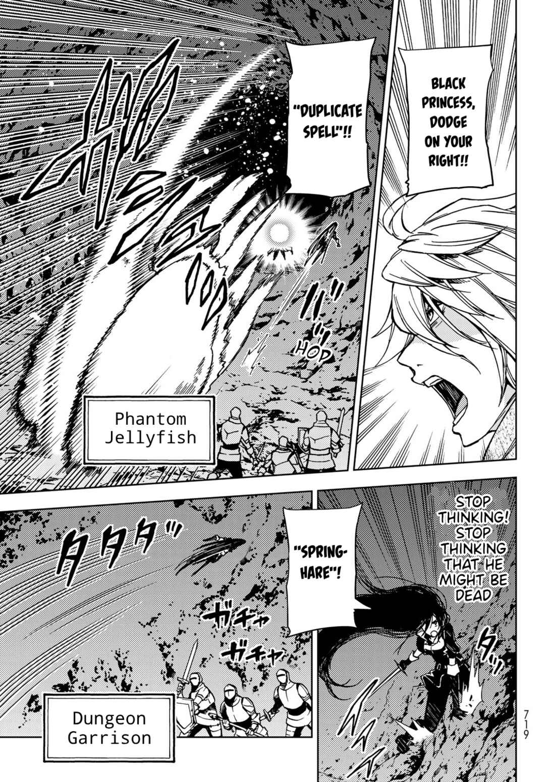 Dungeon Sherpa - Meikyuu Michisaki Annainin Chapter 19 - Page 30