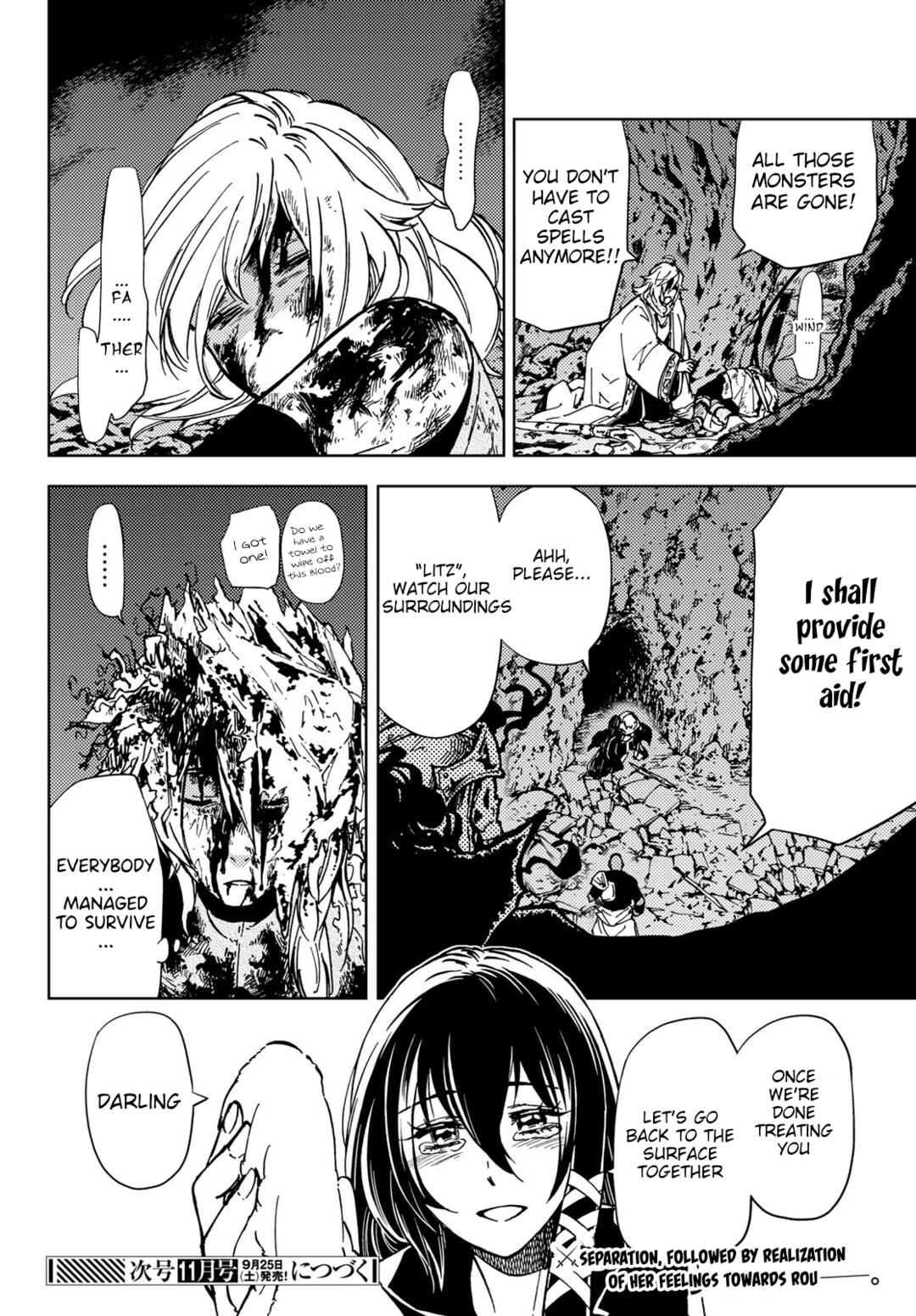 Dungeon Sherpa - Meikyuu Michisaki Annainin Chapter 19 - Page 39