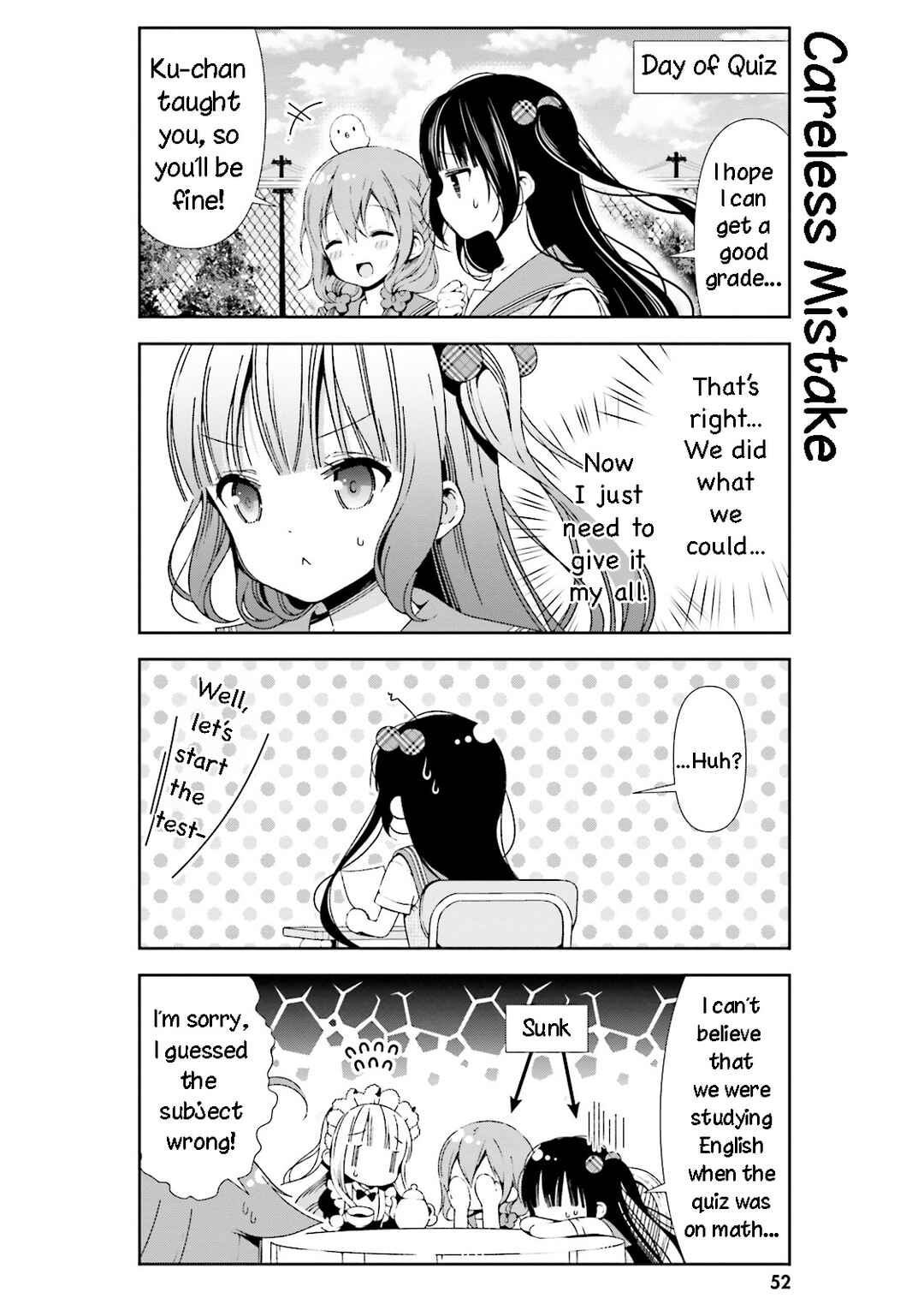 Hinako Note Chapter 25 - Page 8